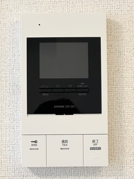 Naikan9 20260914000000