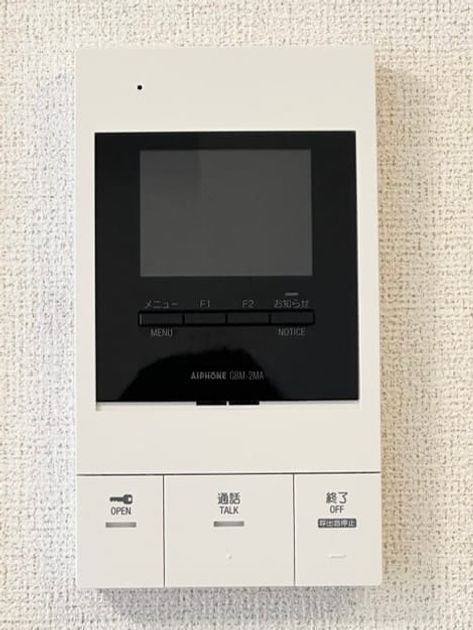 Naikan9 20260914000000 945x630