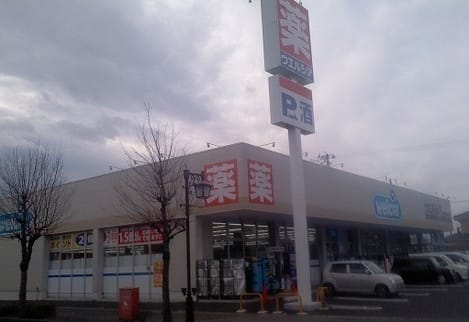 Naikan16 20220906000000