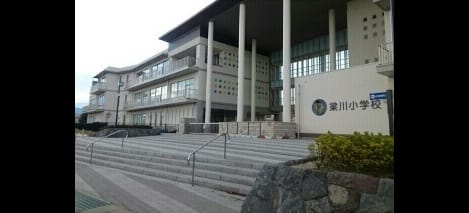 Naikan18 20220906000000