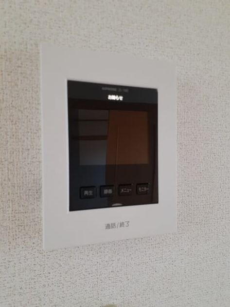 Naikan9 20220906000000 945x630