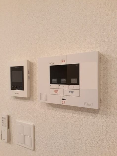 Naikan11 20240508000000 945x630