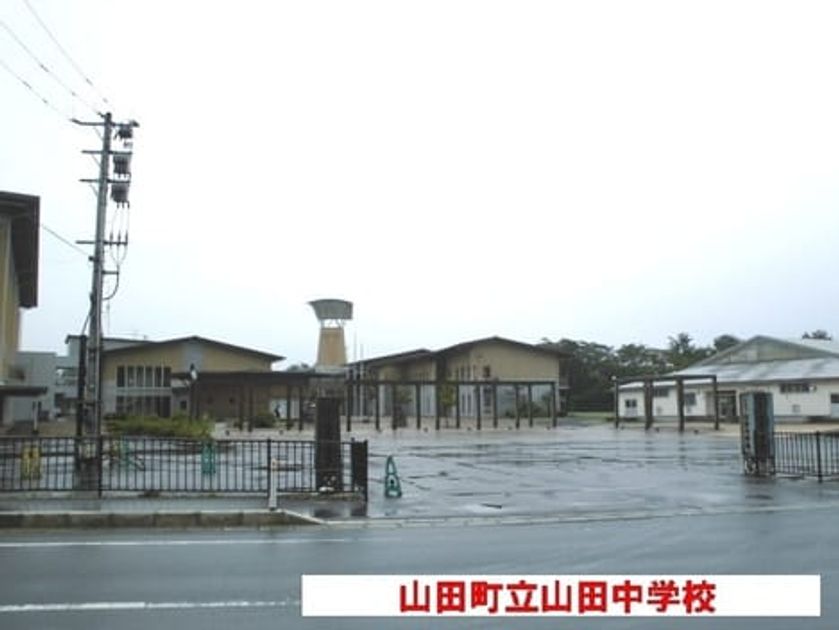 Naikan17 20211217000000 945x630