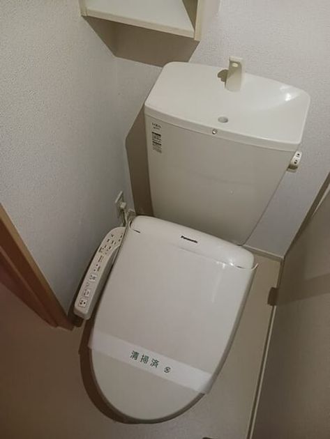 Naikan7 20250625000000 945x630