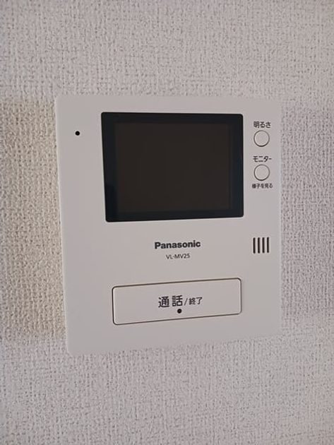 Naikan9 20250625000000 945x630