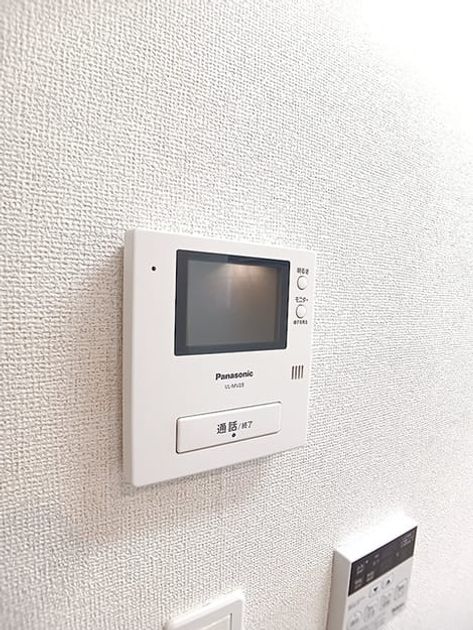 Naikan11 20260915000000 945x630