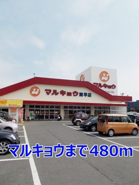 Naikan14 20140522000000 945x630