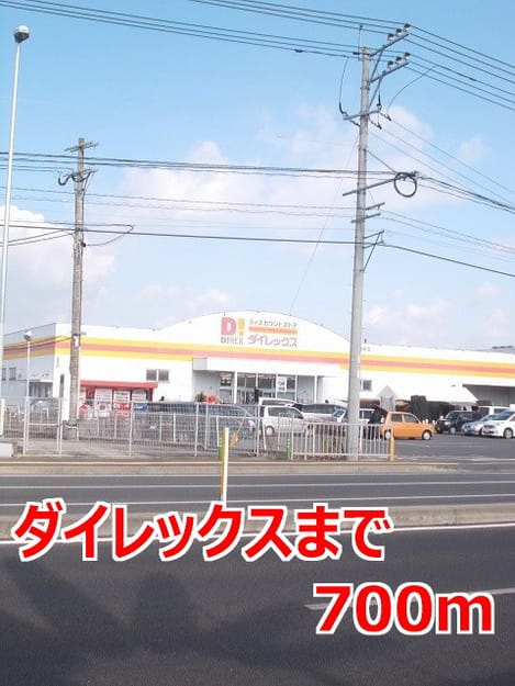 Naikan17 20161022000000