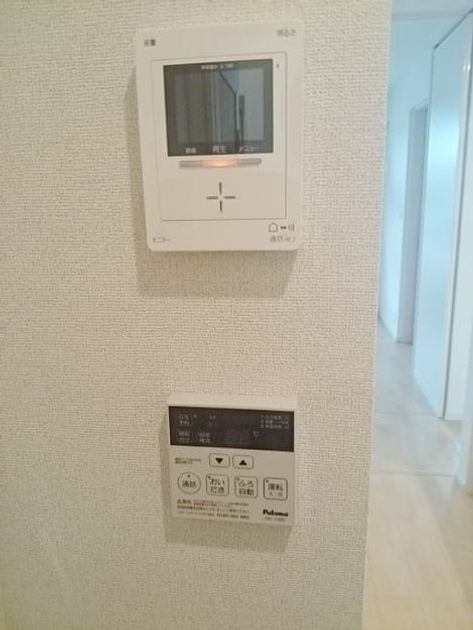 Naikan12 20160920000000 945x630