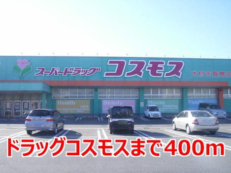 Naikan15 20160423000000