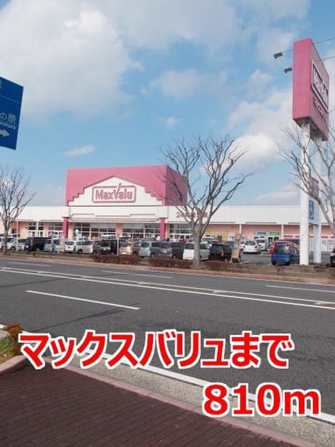 Naikan16 20160423000000 945x630