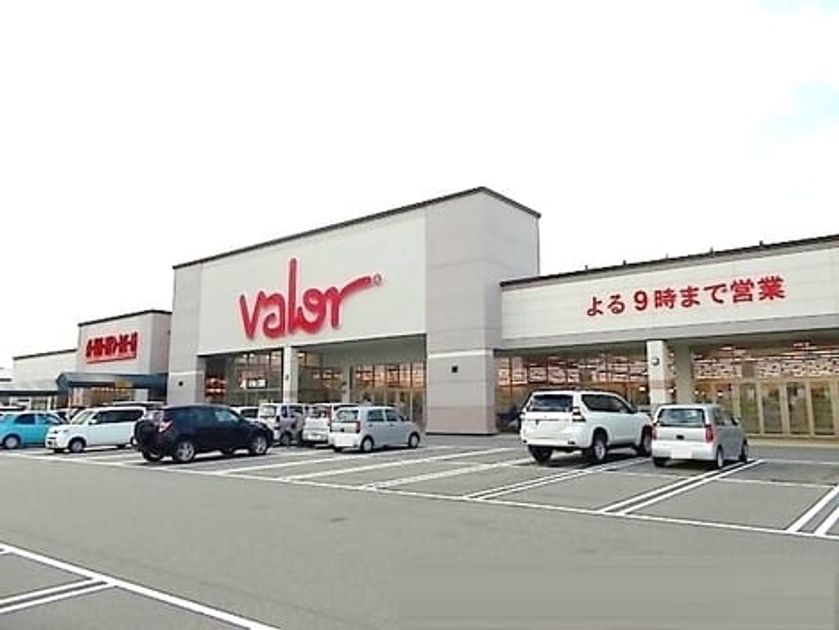 Naikan14 20211115000000 945x630
