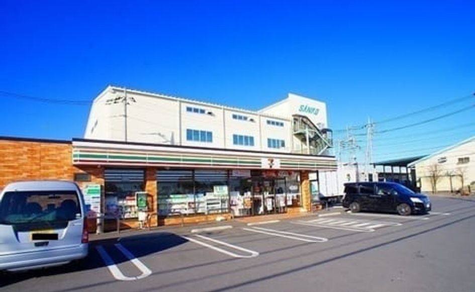 Naikan14 20200827000000 945x630