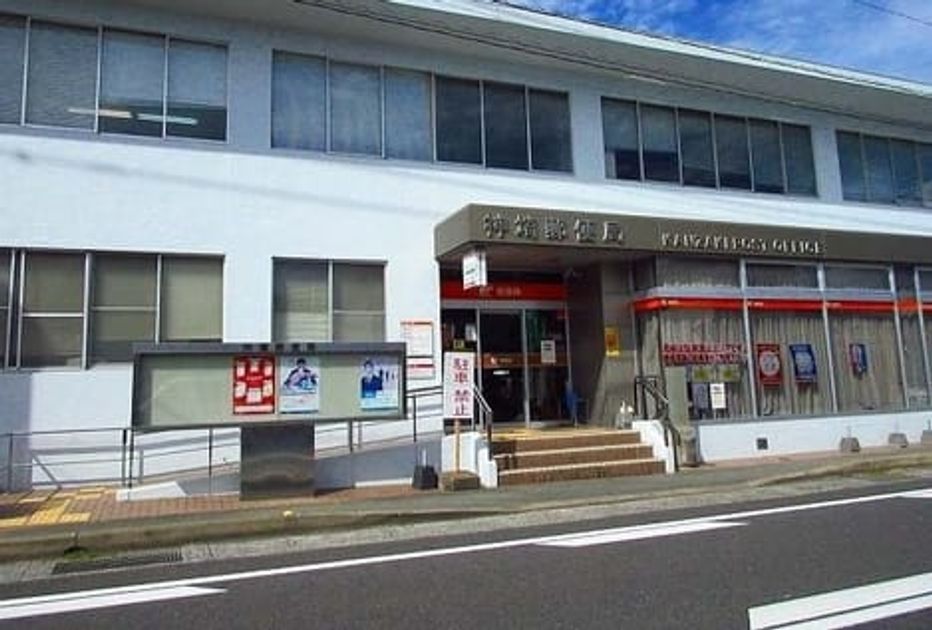 Naikan17 20200212000000 945x630