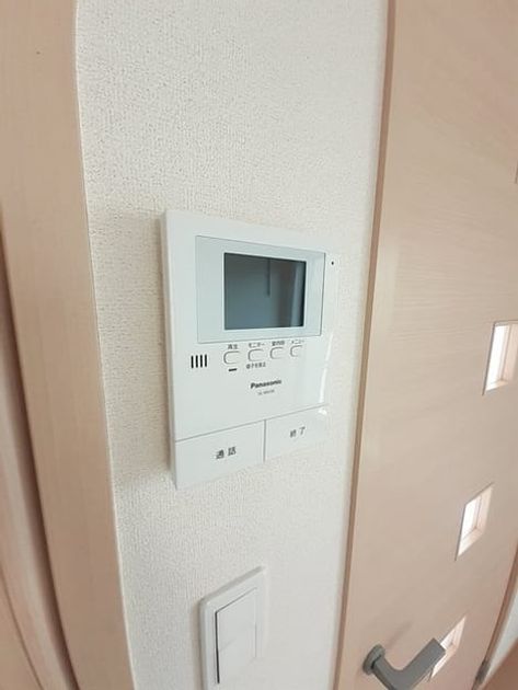 Naikan9 20230517000000 945x630