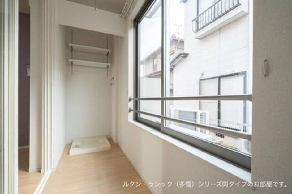Naikan2 20260708000000 945x630