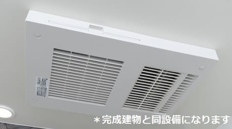 Naikan12 20260708000000