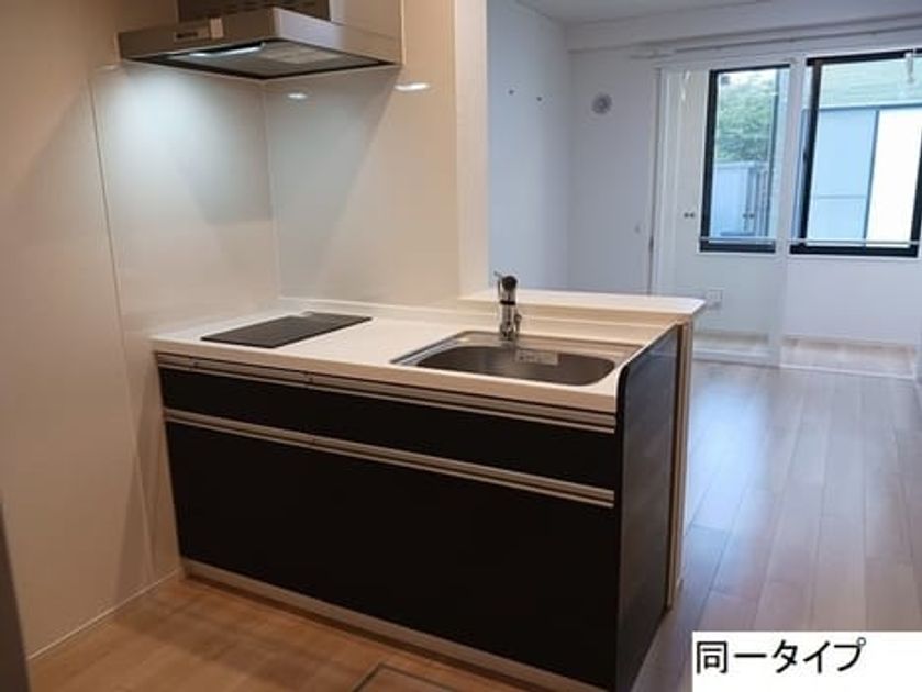 Naikan3 20260708000000 945x630