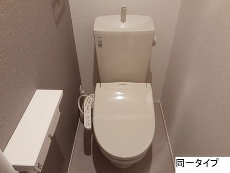 Naikan6 20260708000000
