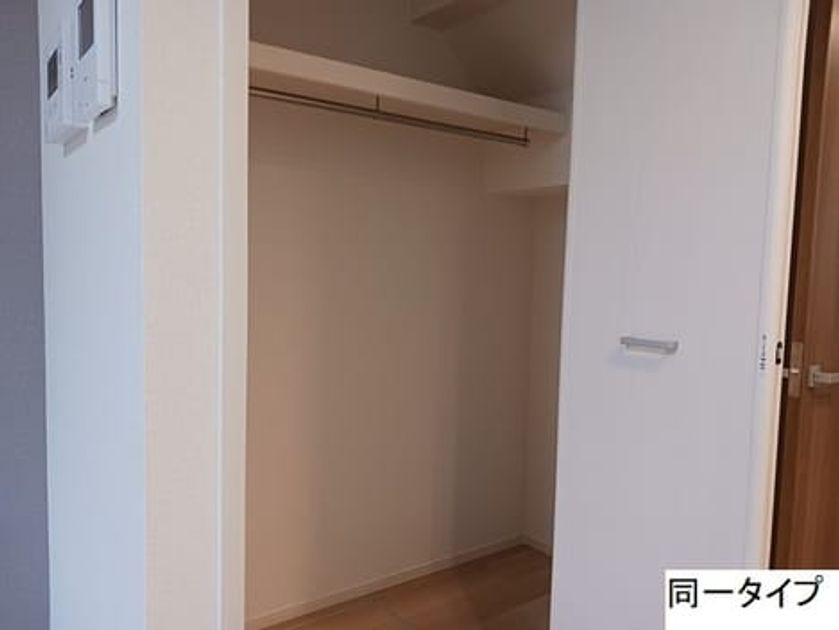 Naikan7 20260708000000 945x630