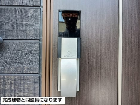 Naikan9 20260901000000