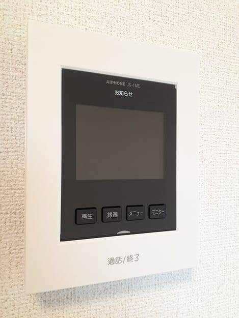 Naikan11 20231127000000
