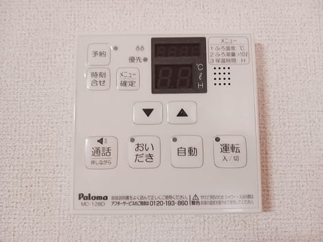 Naikan12 20261026000000