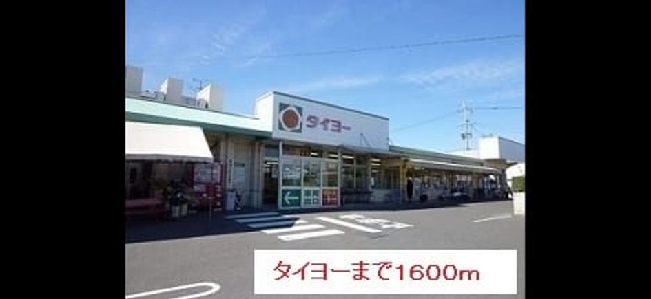 Naikan13 20220912000000 945x630