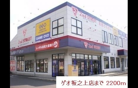 Naikan15 20220912000000