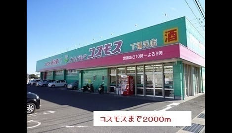 Naikan17 20220912000000