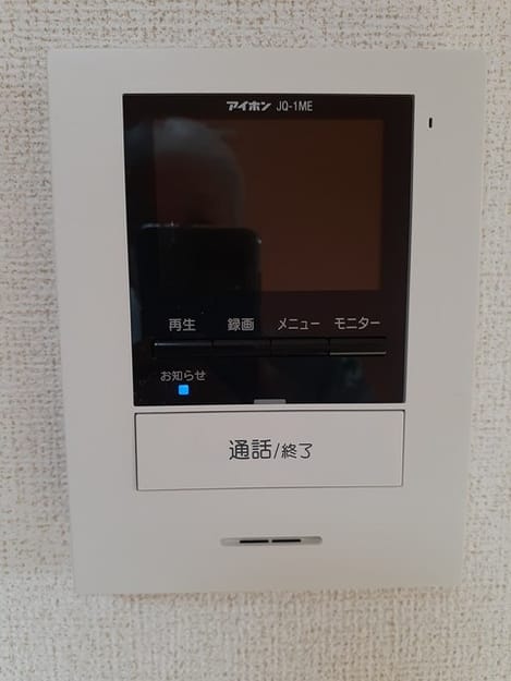 Naikan9 20211214000000
