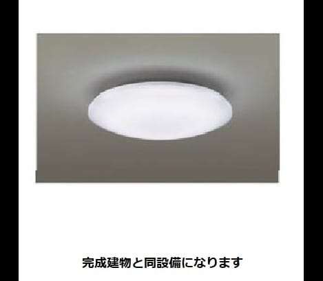 Naikan11 20260713000000