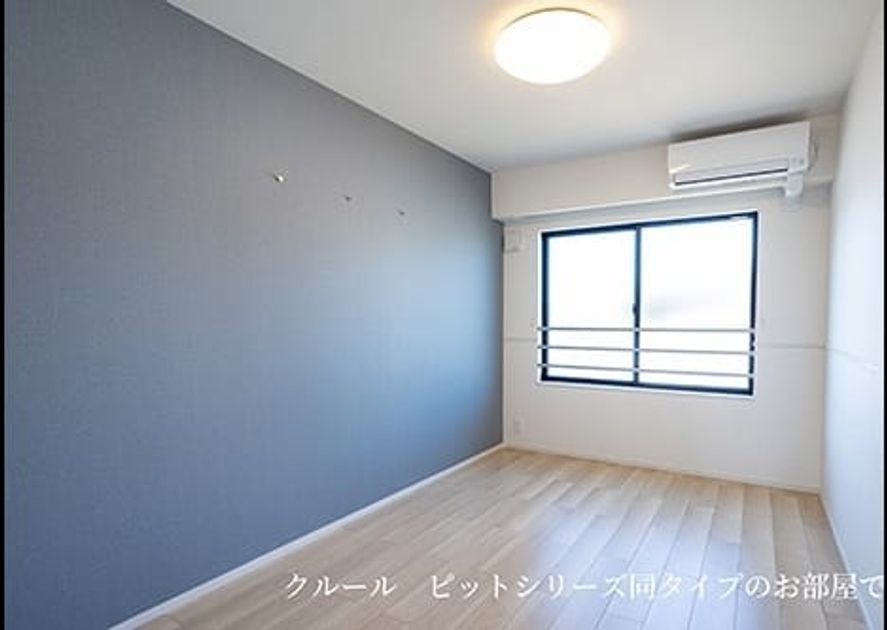 Naikan4 20260827000000 945x630