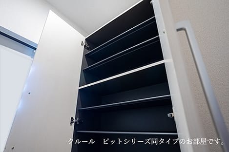 Naikan7 20260827000000
