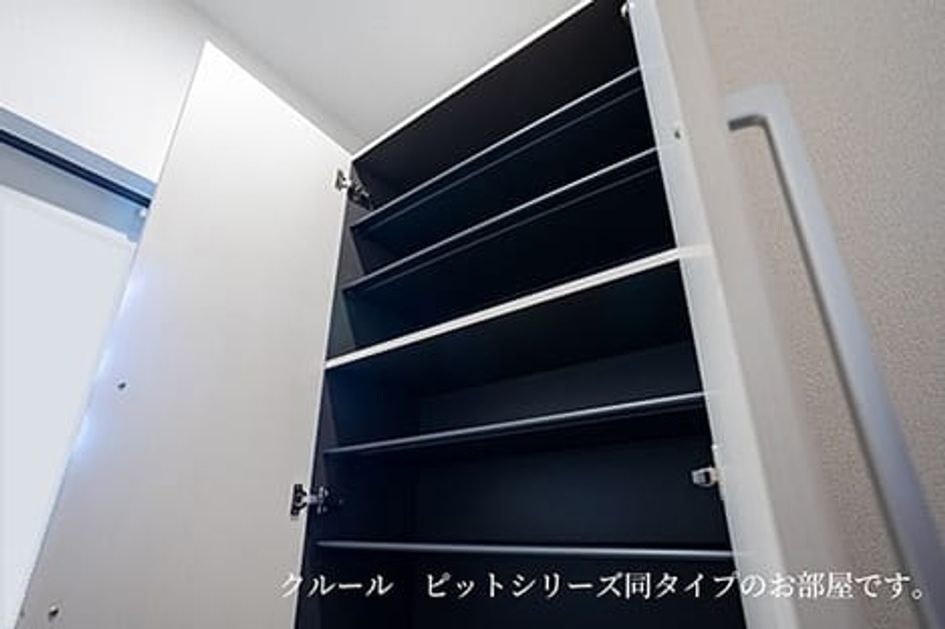 Naikan7 20260827000000 945x630