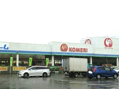 Naikan13 20210608000000