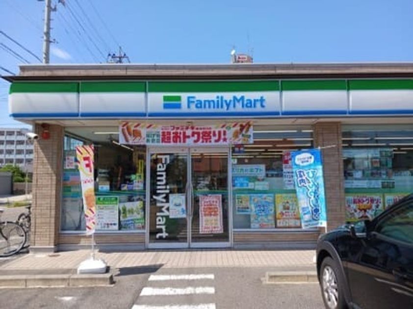 Naikan14 20260831000000 945x630