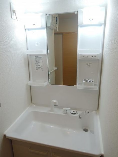 Naikan4 20150119000000 945x630