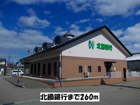 Naikan14 20140303000000