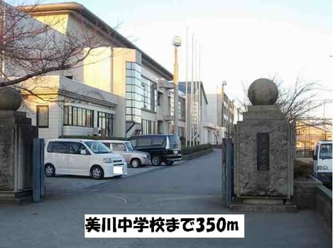Naikan16 20140303000000
