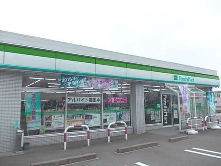 Naikan15 20210711000000 945x630