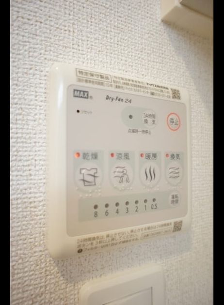 Naikan11 20200327000000 945x630