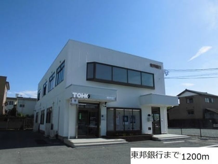 Naikan14 20220920000000 945x630