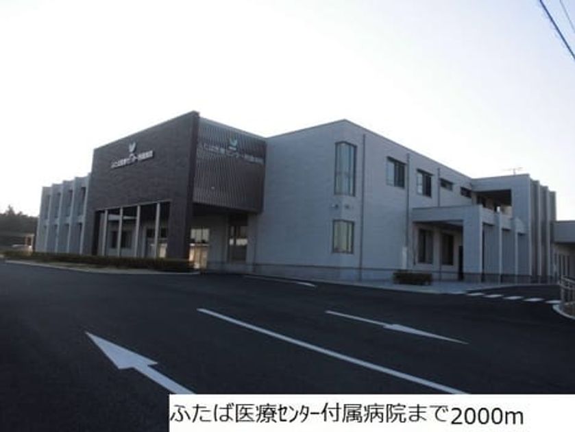 Naikan18 20220920000000 945x630