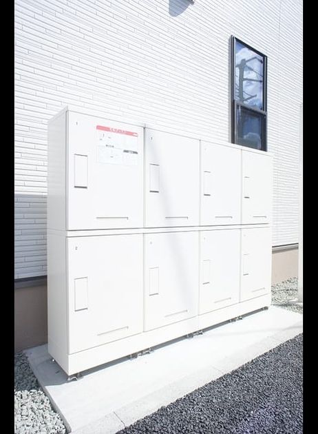 Naikan8 20200327000000 945x630