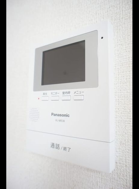 Naikan9 20200327000000 945x630