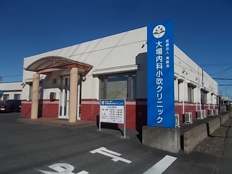 Naikan1 20221220000000