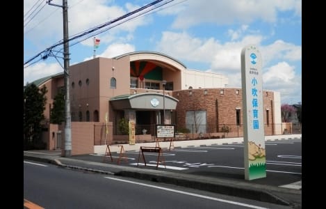Naikan2 20221220000000