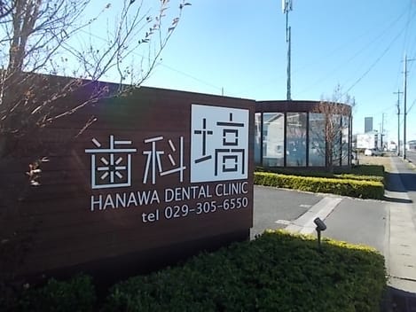 Naikan4 20221220000000