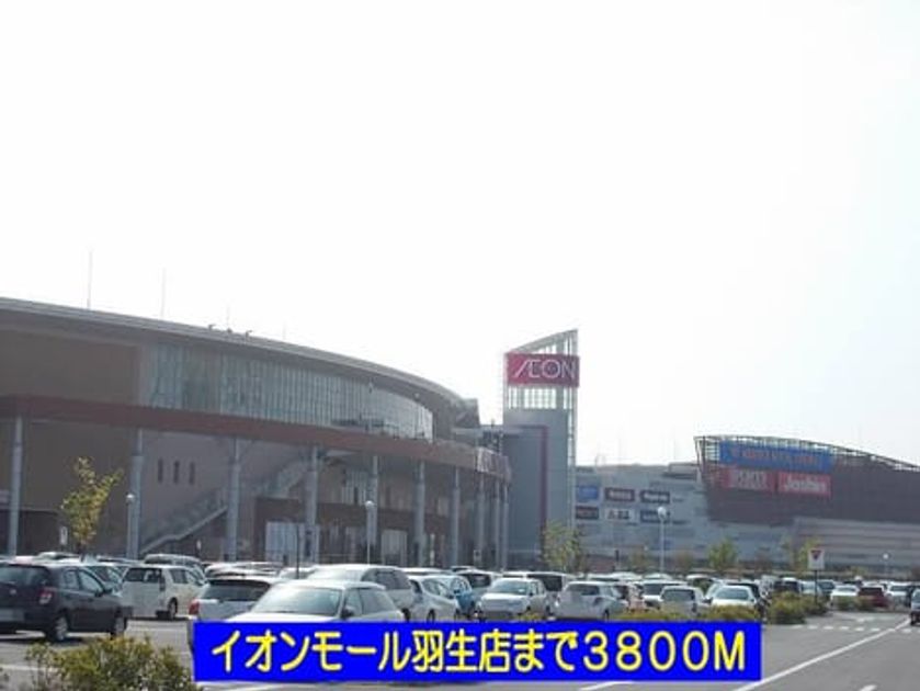 Naikan13 20140218000000 945x630